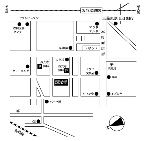 西光寺　地図