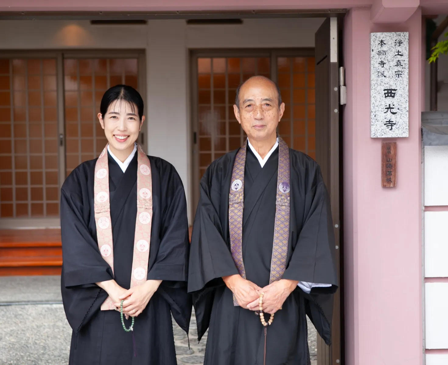 西光寺について1